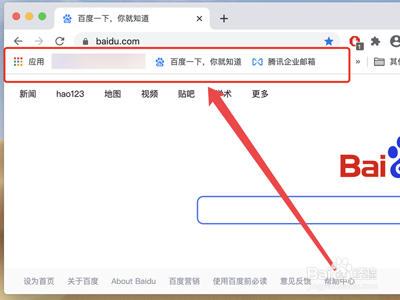 Mac版谷歌浏览器中找不到书签栏怎么办