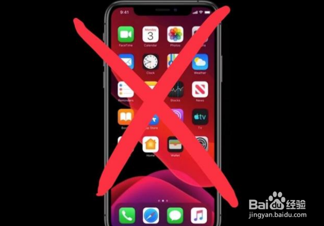 苹果7升级13.1.2系统耗电怎么样？