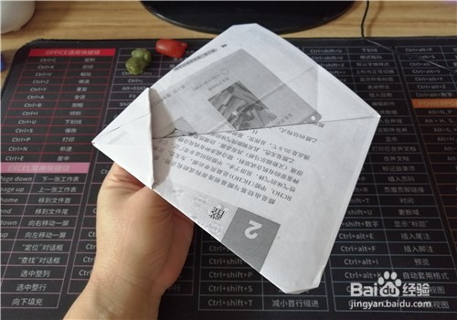 简单的滑翔机用纸怎么折