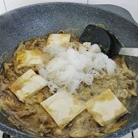 如何制作泡菜魔芋肥牛饭