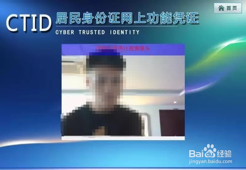 厦门办理住房公积金委托按季提取支付房租攻略