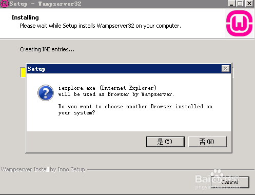 windows环境下怎么安装及配置wampserver教程
