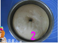 酸奶黑麦香肠面包