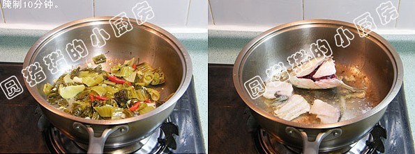 美味酸菜鱼做法