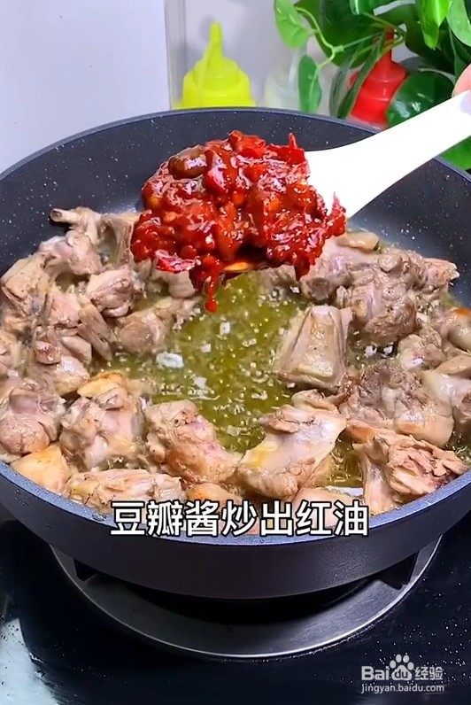 教你做一道好吃的魔芋烧鸭