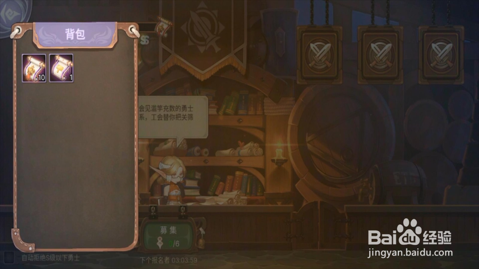 元素方尖信函怎么用？