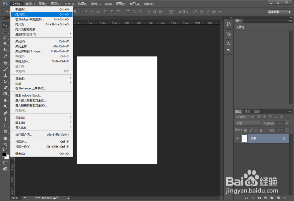 如何把照片PS成120×160px大小20K以内的JPG图片