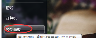 hp5200网络打印机设置