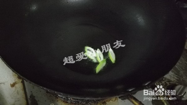 胡萝卜丝炒肉怎么做