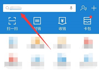 华硕笔记本电脑开不了机怎么办