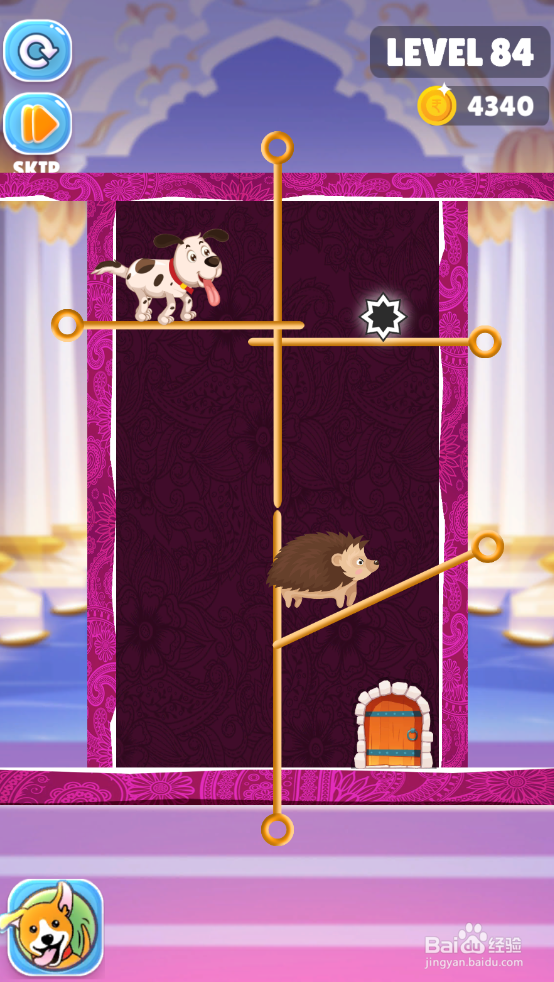Save The Puppy的LEVEL 84怎样通关？