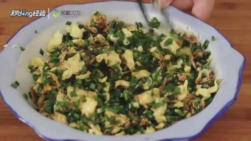 家常锅贴怎么做