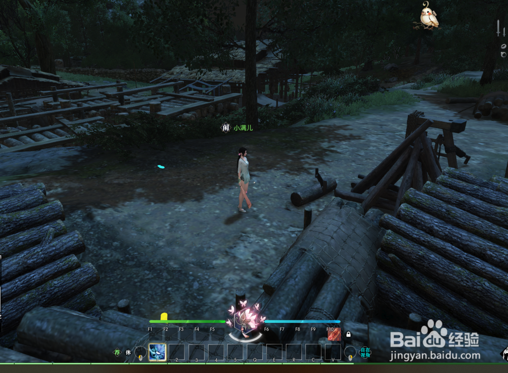 逆水寒锦书难托任务详细攻略