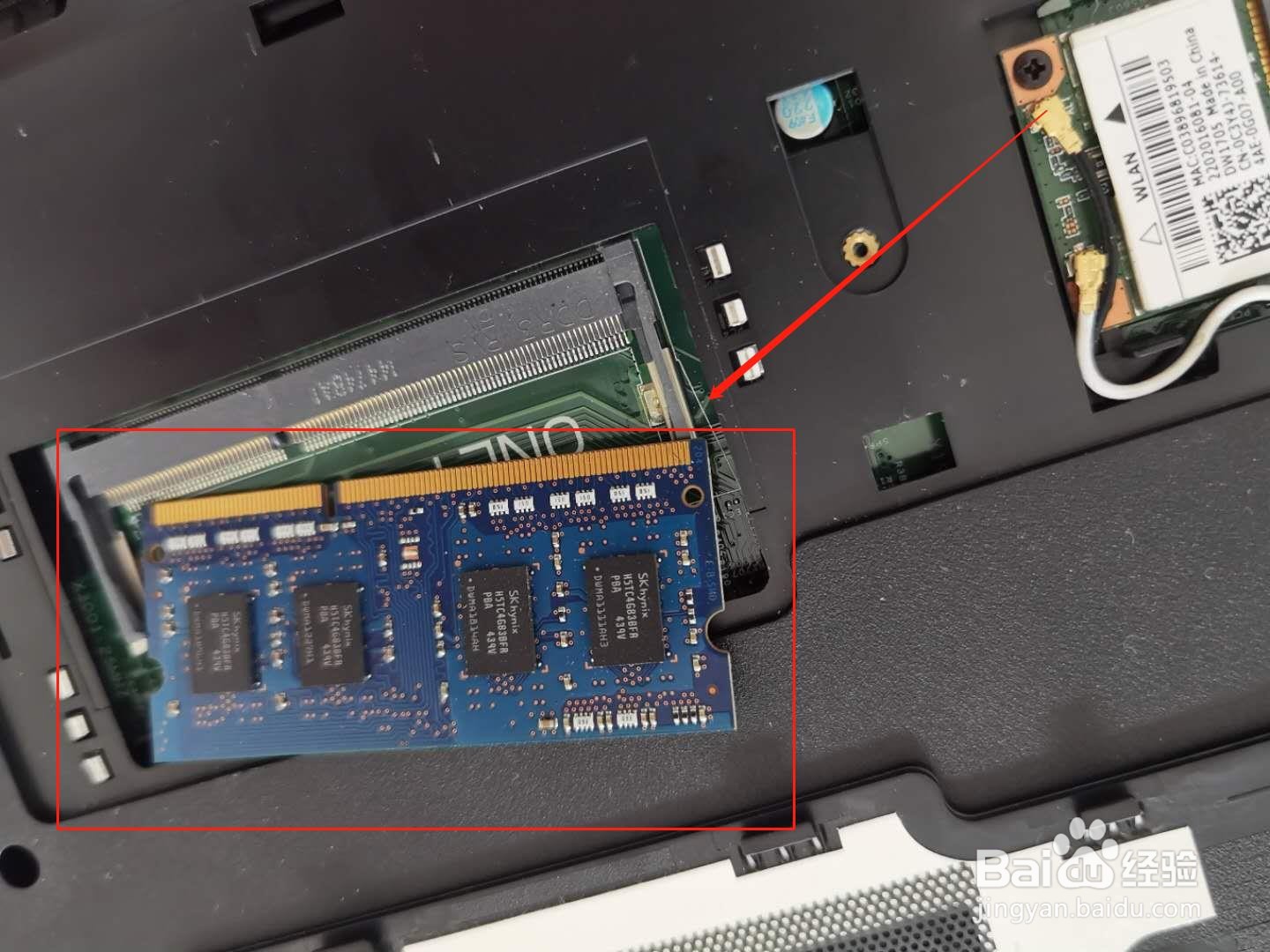 戴尔Inspiron笔记本如何安装内存条?