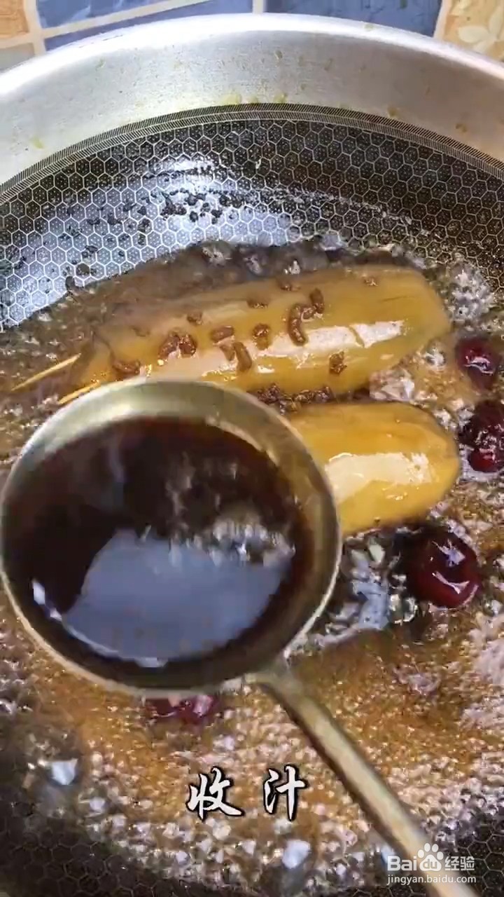 如何自制糯米藕