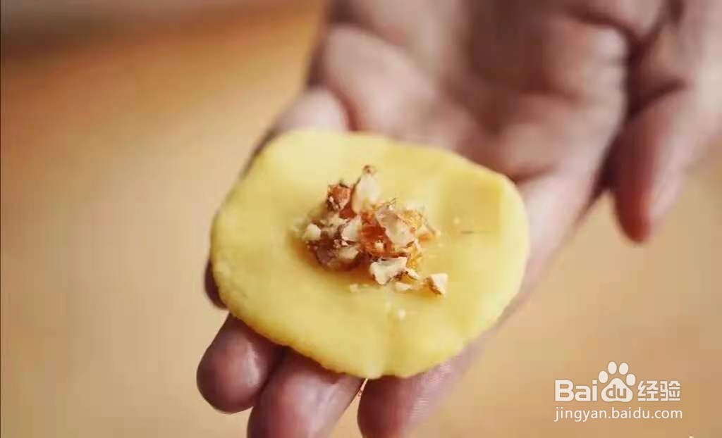 碧根果绿豆糕