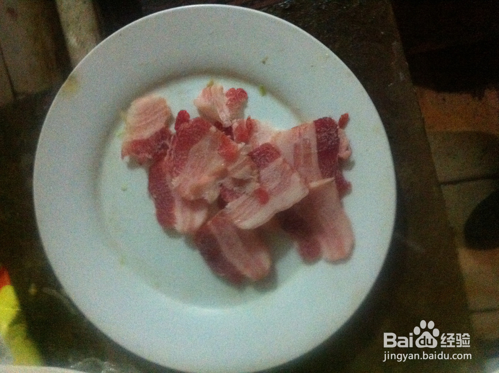 芹菜炒肉做法----详解