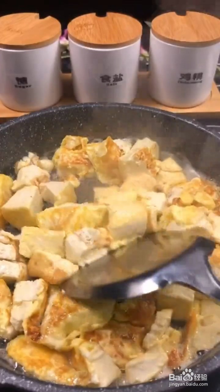 做法简单方便又超级无敌下饭的豆腐怎样做