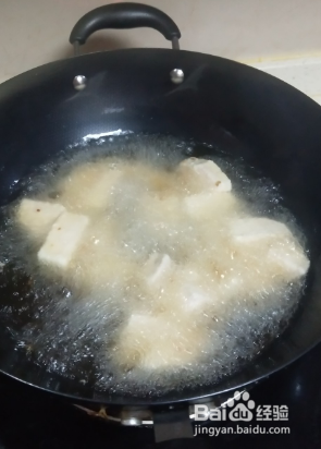 香芋荔枝肉制作步骤