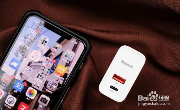 轻便携带超级快速充电倍思30WPPS双口快充充电器