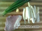 记忆中的味道生煎包