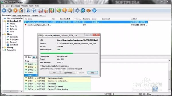如何提升你的网络速度