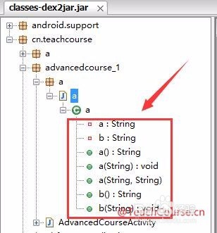 Android开发之混淆高级教程01