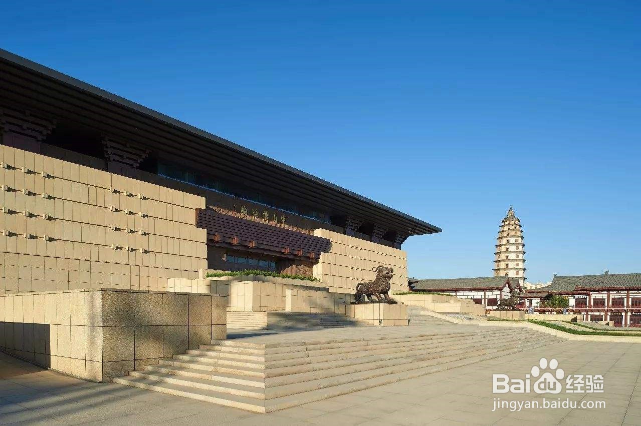 定州有什么好玩的地方