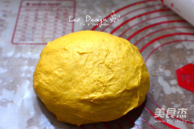 松软百变de南瓜面包