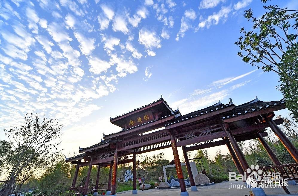 郑州园博园，风景胜江南