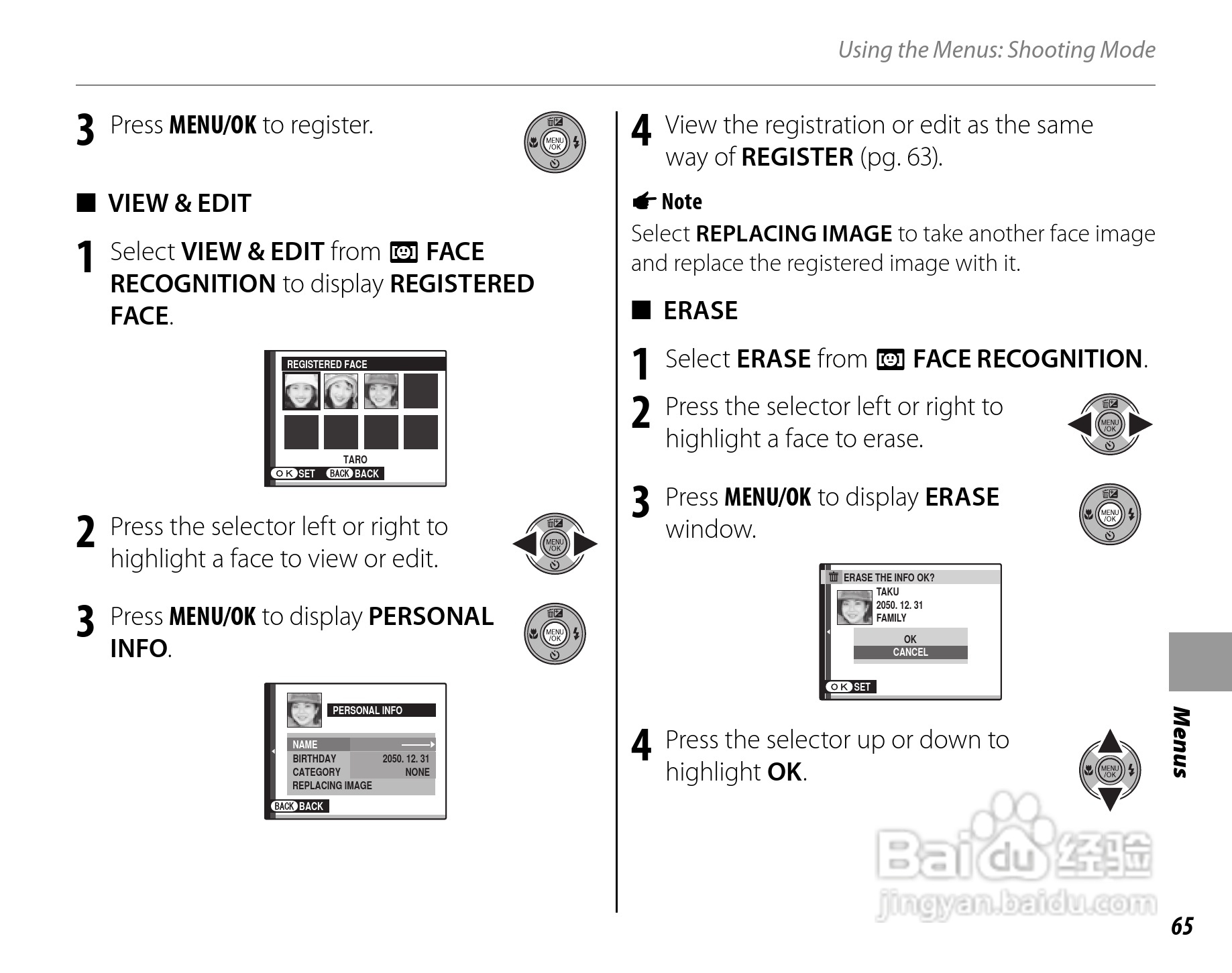 富士FinePix JZ300数码相机使用说明书:[8]