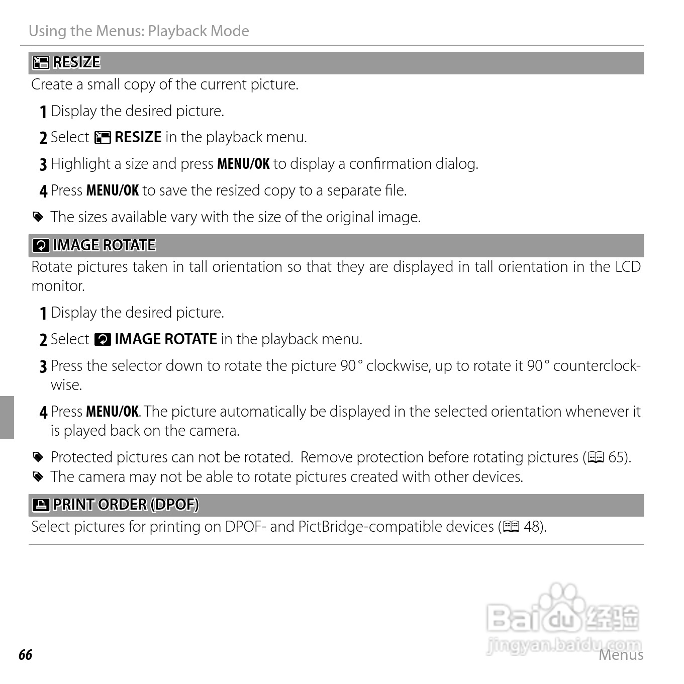 富士FinePix JX420数码相机说明书:[8]