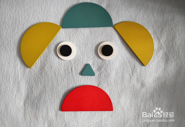 用彩色拼板怎样拼目瞪口呆的表情?