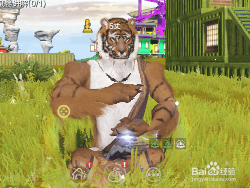 妄想山海游戏如何打坐