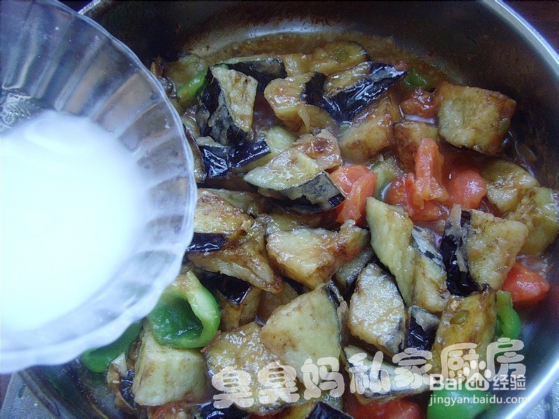 怎么做好红烧茄子