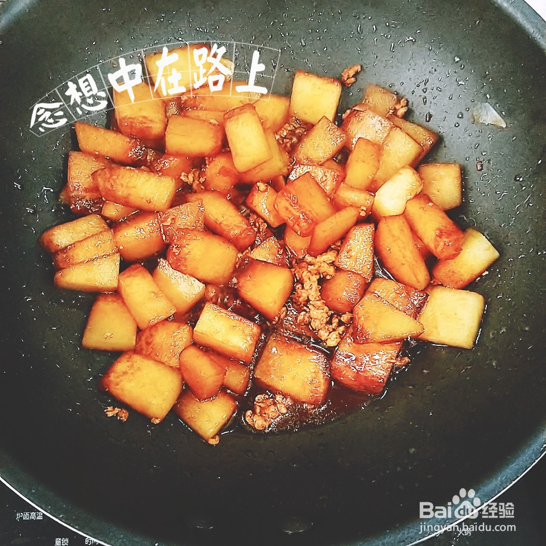 家常菜-冬瓜炒肉末