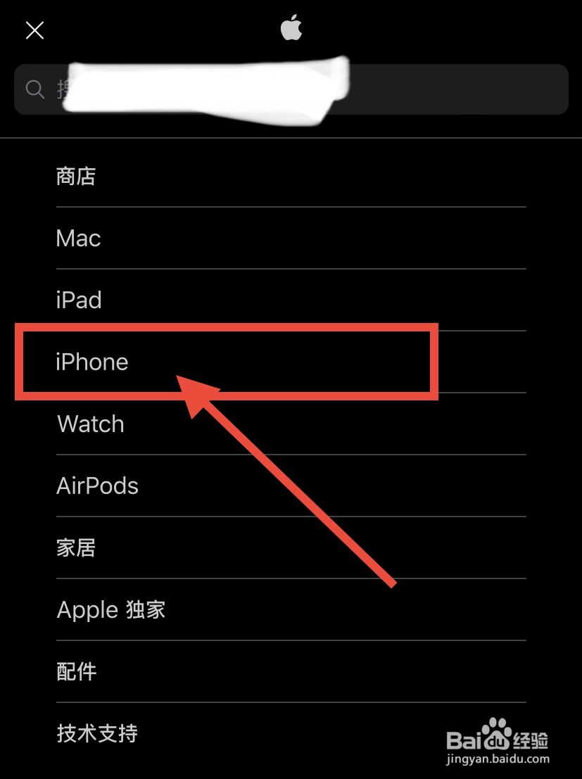 iphone14提升了什么