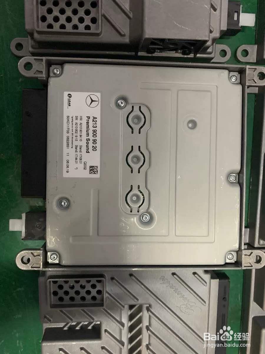 奔驰e coupe 自行升级小柏林音响改装全作业