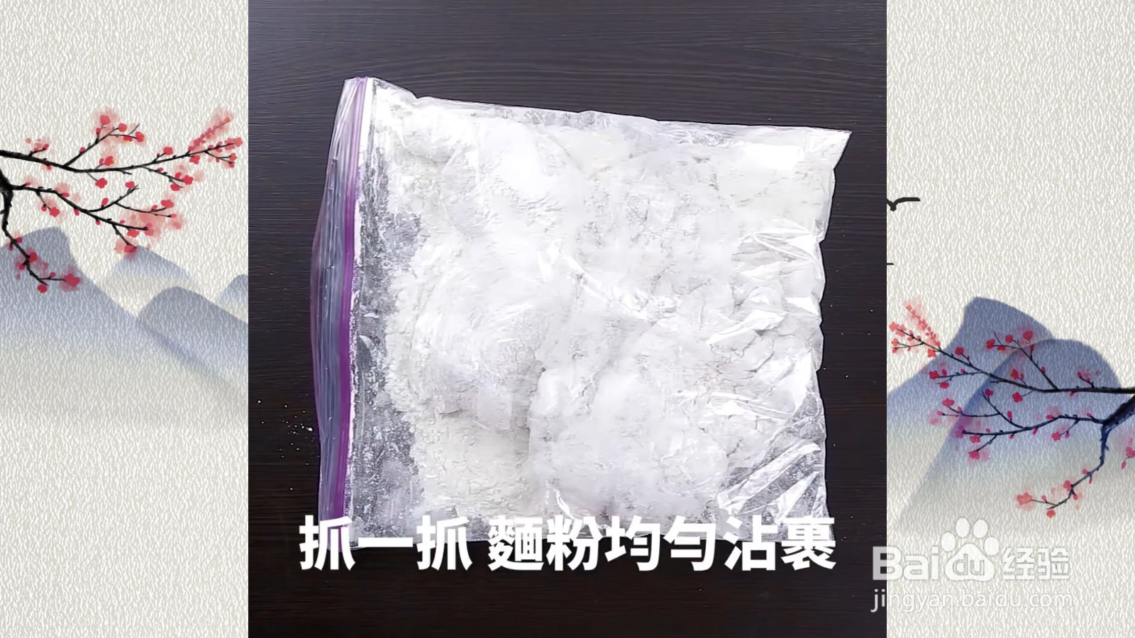 超大鸡腿排，表皮香酥，肉质超软嫩！