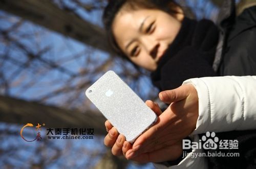 iphone5掉漆怎么办