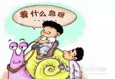 在未来什么样的孩子最容易被淘汰?