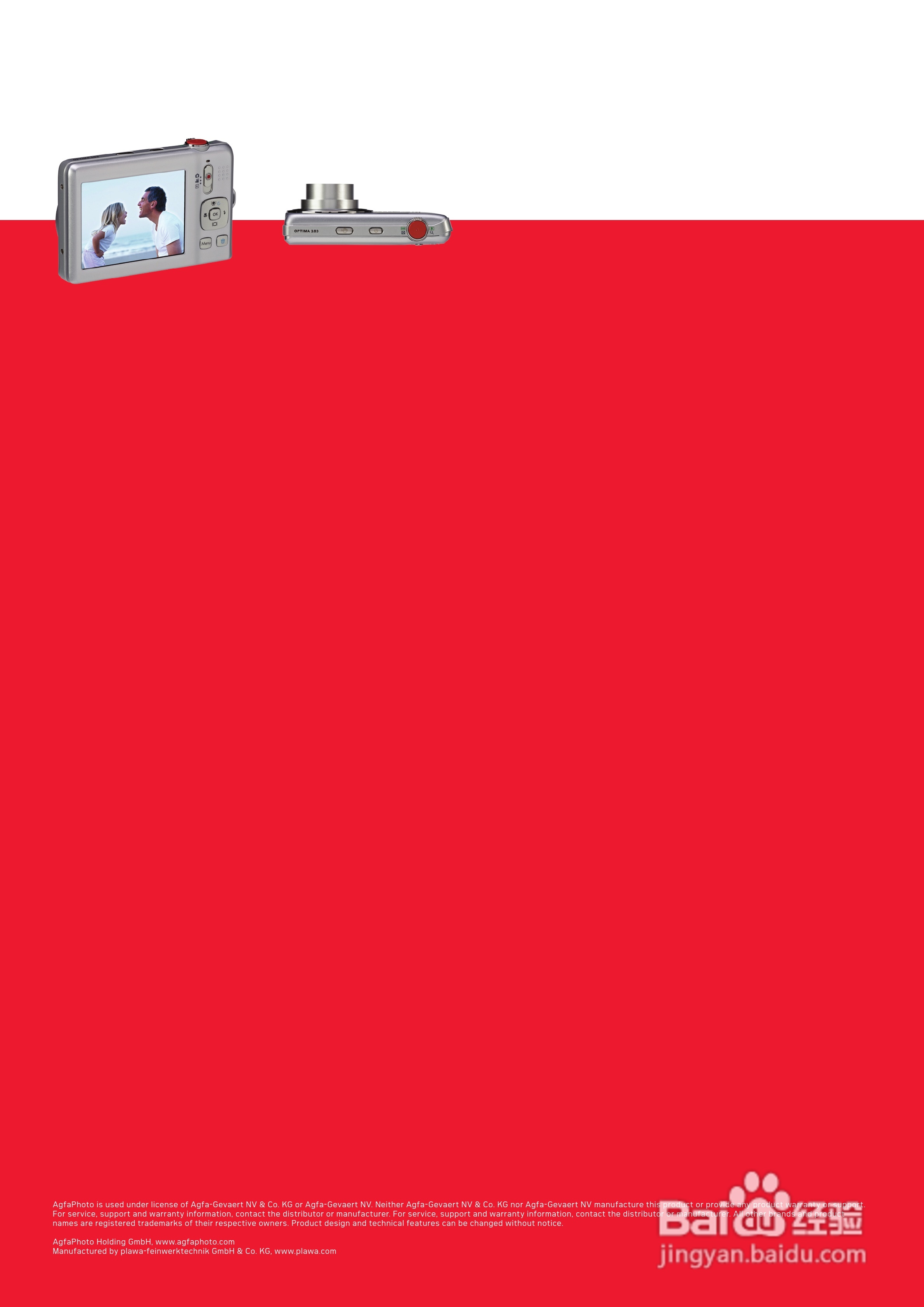 爱克发AgfaPhoto OPTIMA 103数码相机使用说明书:[7]