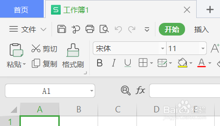 在WPS表格文档中如何插入条形码？