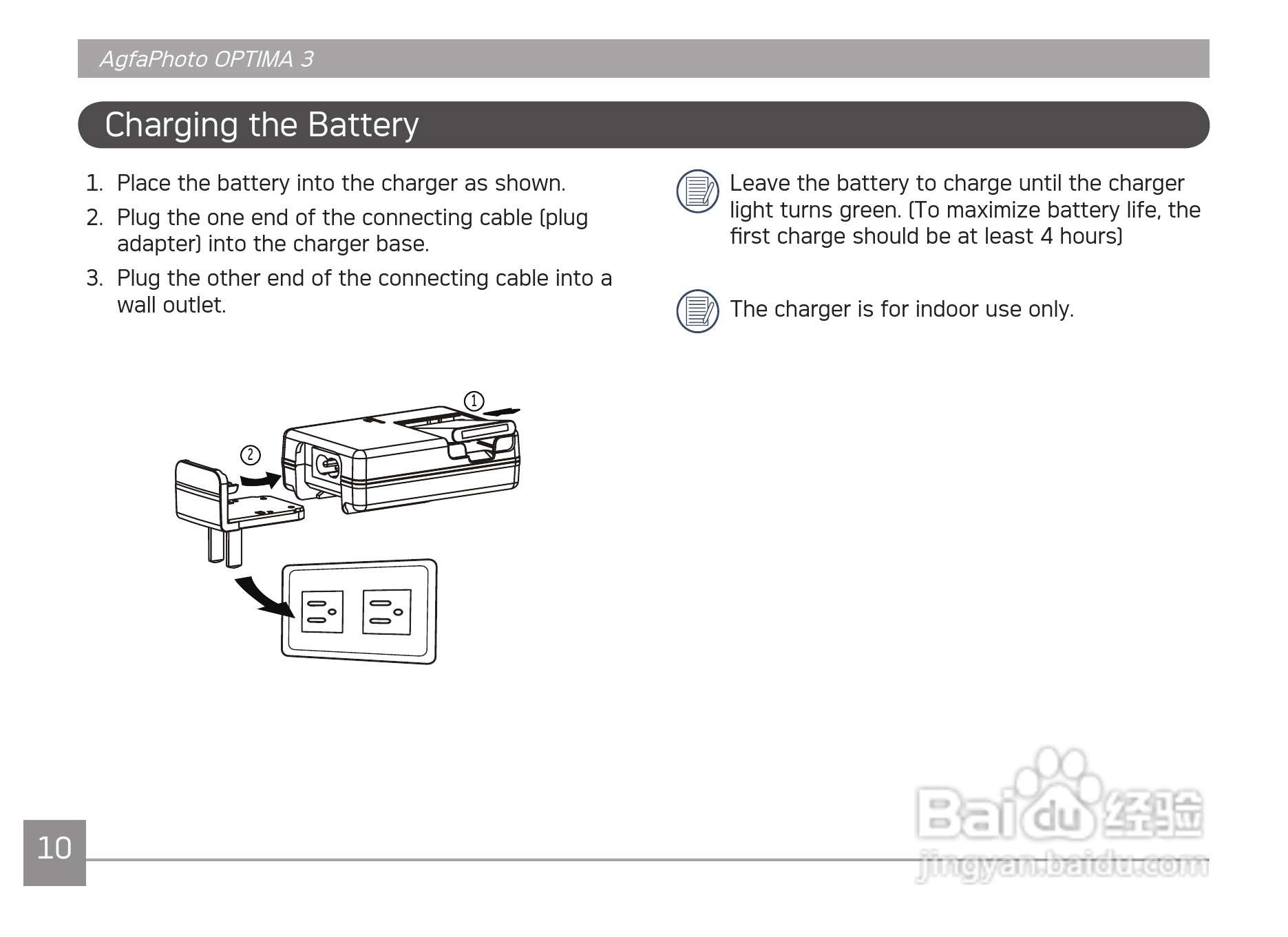 爱克发AgfaPhoto OPTIMA 3数码相机使用说明书:[2]