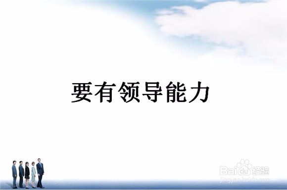 创业想赚大钱需懂哪些定律