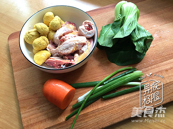 板栗鸡腿饭的做法