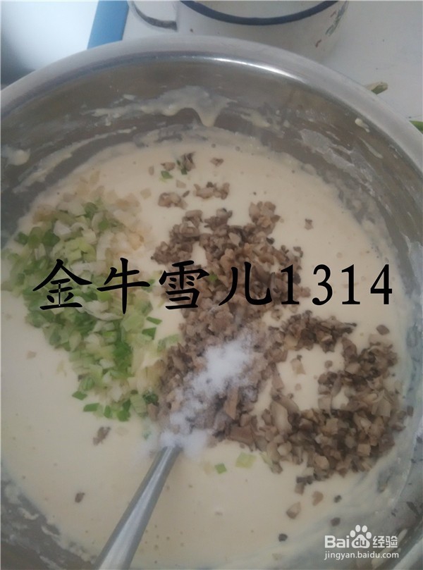 好吃的鸡蛋饼怎么做-------蘑菇鸡蛋饼