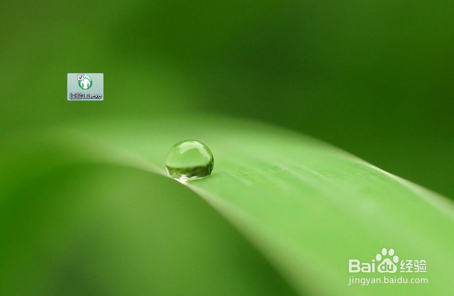 被360安全卫士隔离删除的文件怎么找回