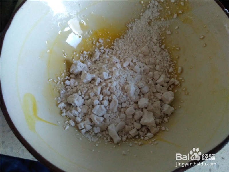 蘑菇豆腐鸡蛋汤