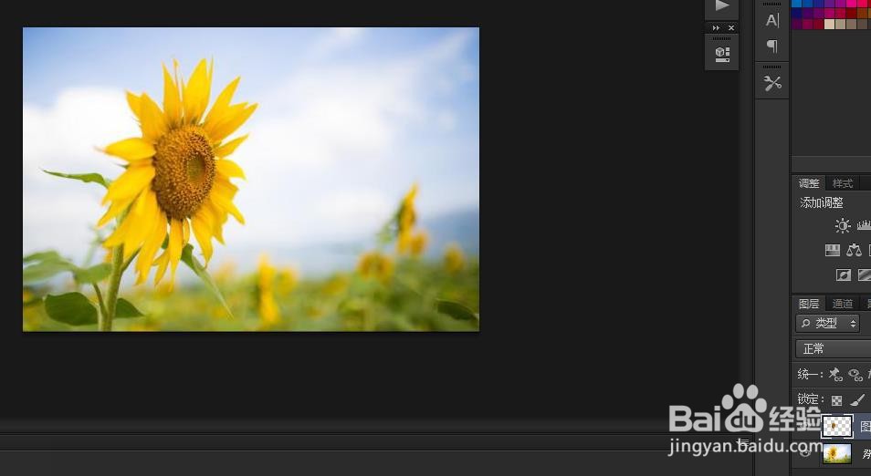 PS如何使用快速选择工具抠图